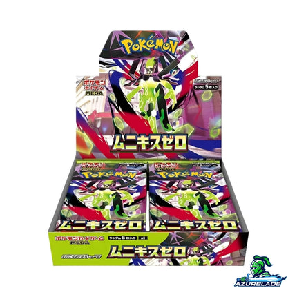 Nihil Zero (M3) Booster Box | Japonés