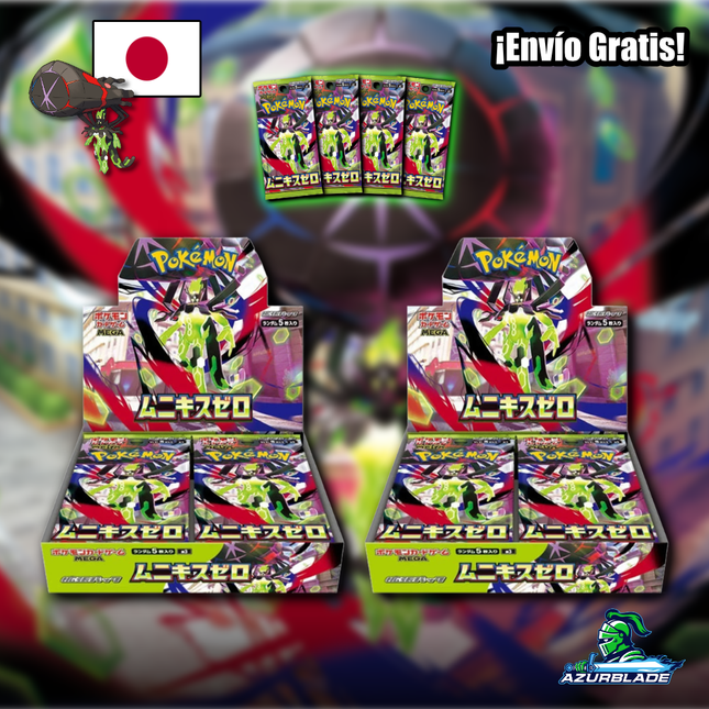 Oferta 2 Booster Boxes Nihil Zero (M3)  | Japonés