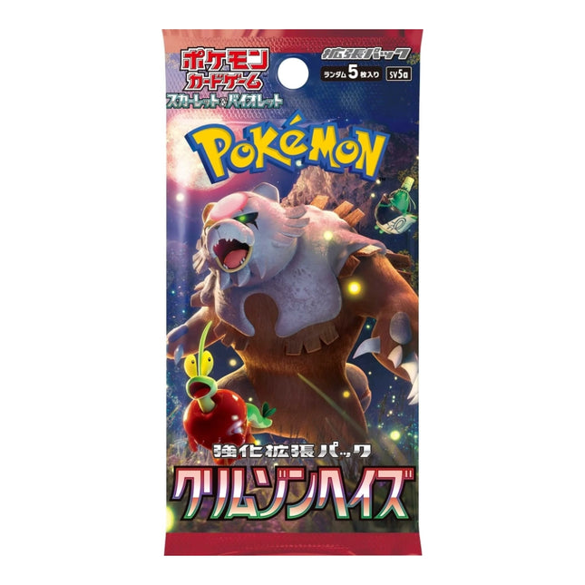 Crimson Haze (sv5a) Booster Pack | Japonés