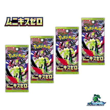 4x Nihil Zero (M3) Booster Pack | Japonés