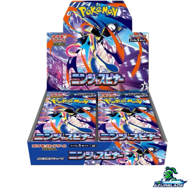 Ninja Spinner (M4) Booster Box | Japonés